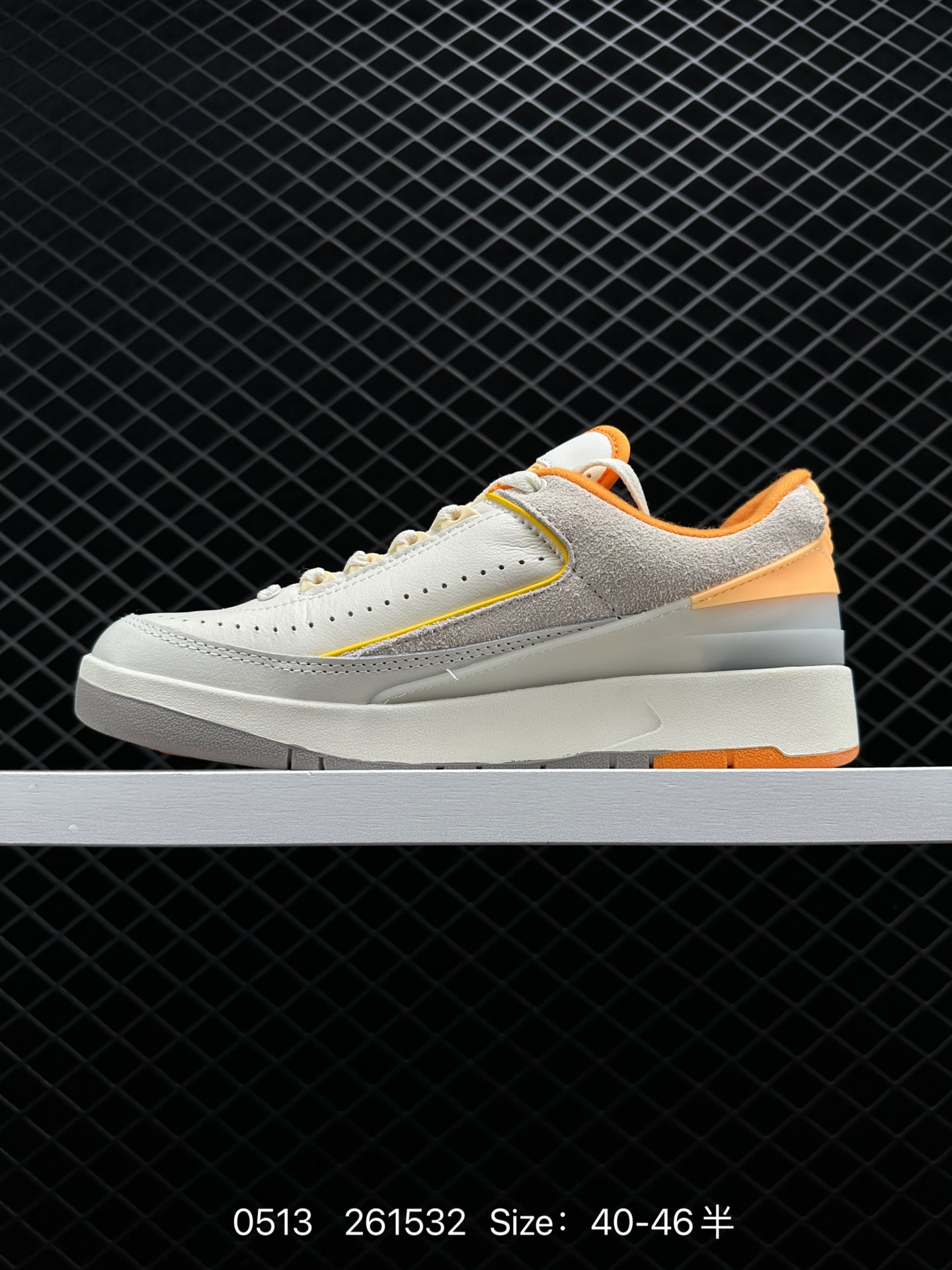 Titan x Air Jordan 2 Low WMNS